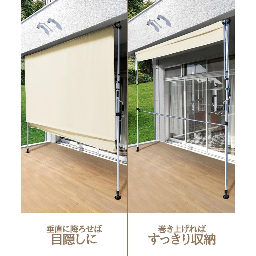 物干し竿 前幕付きオーニング 200cm | 2m 雨よけ つっぱり ベランダ