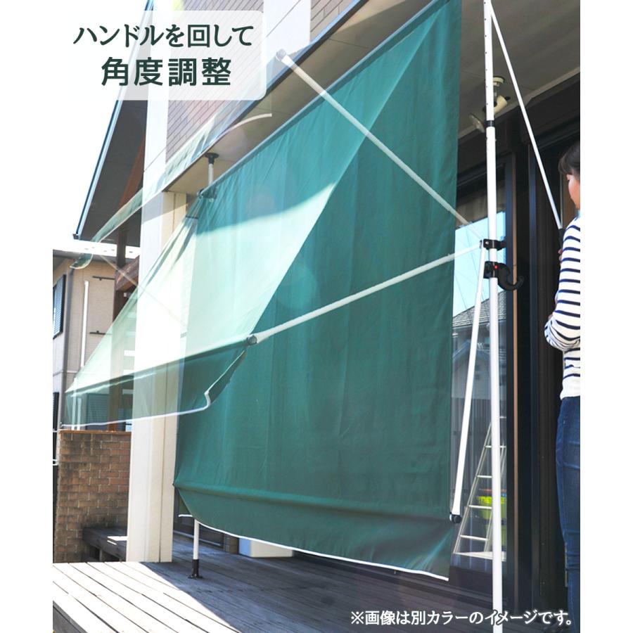 物干し竿 前幕付きオーニング 300cm | ベランダ 庭 洗濯干し つっぱり