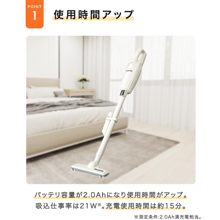 マキタ 充電式クリーナー 掃除機 CL116 谷村実業 | 軽量 軽い
