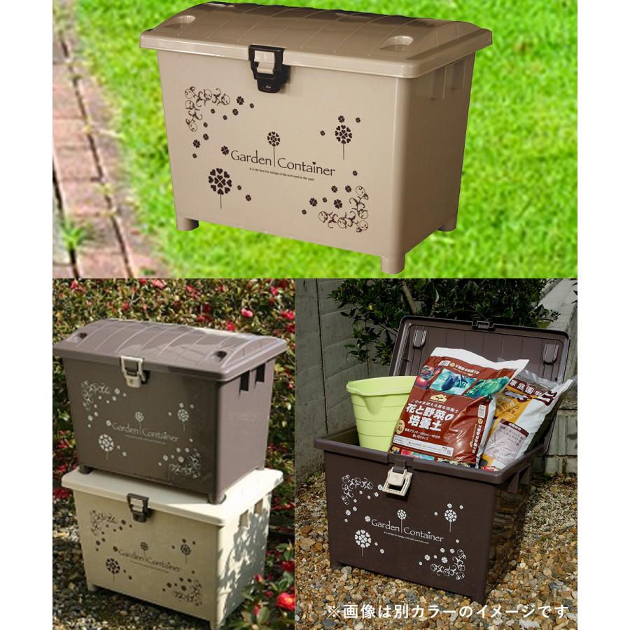 収納ボックス ガーデン コンテナ ベージュ 70L マルチボックス 日本製