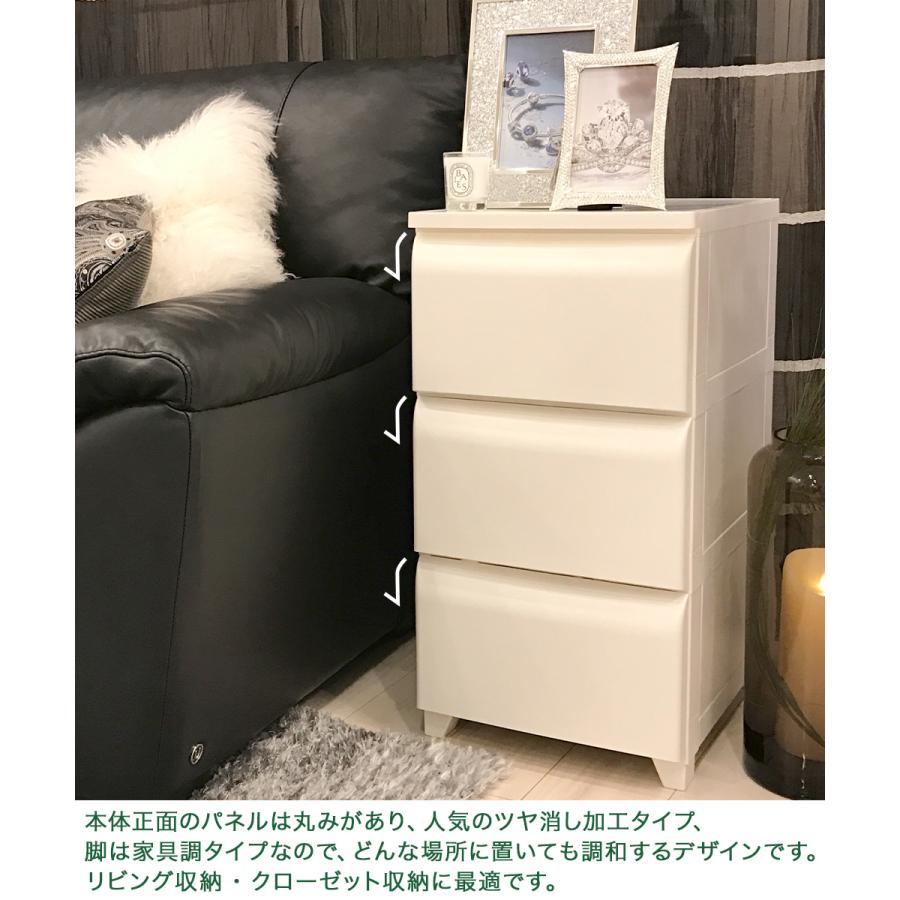 ホコリが入りにくい チェスト 3段 日本製 | 収納 ケース 壁付チェスト