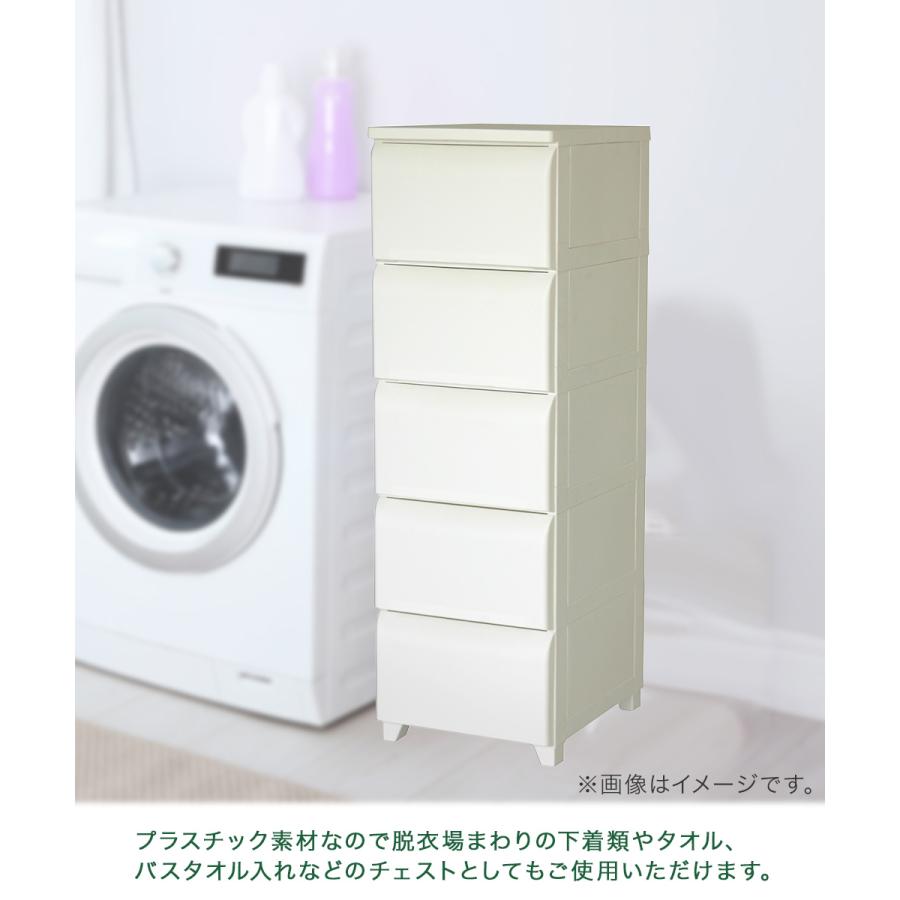 ホコリが入りにくい チェスト 5段 日本製 | 収納 ケース 壁付チェスト