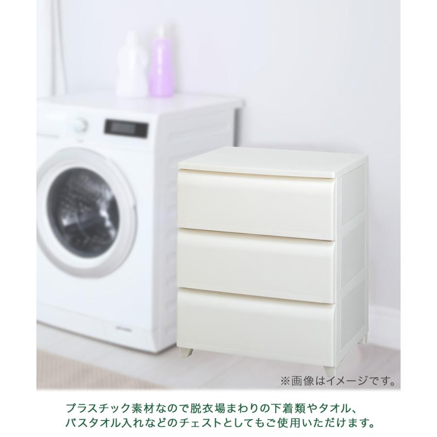 ほこりが入りにくい チェスト 3段 ワイド 日本製 nodus | 収納 ケース