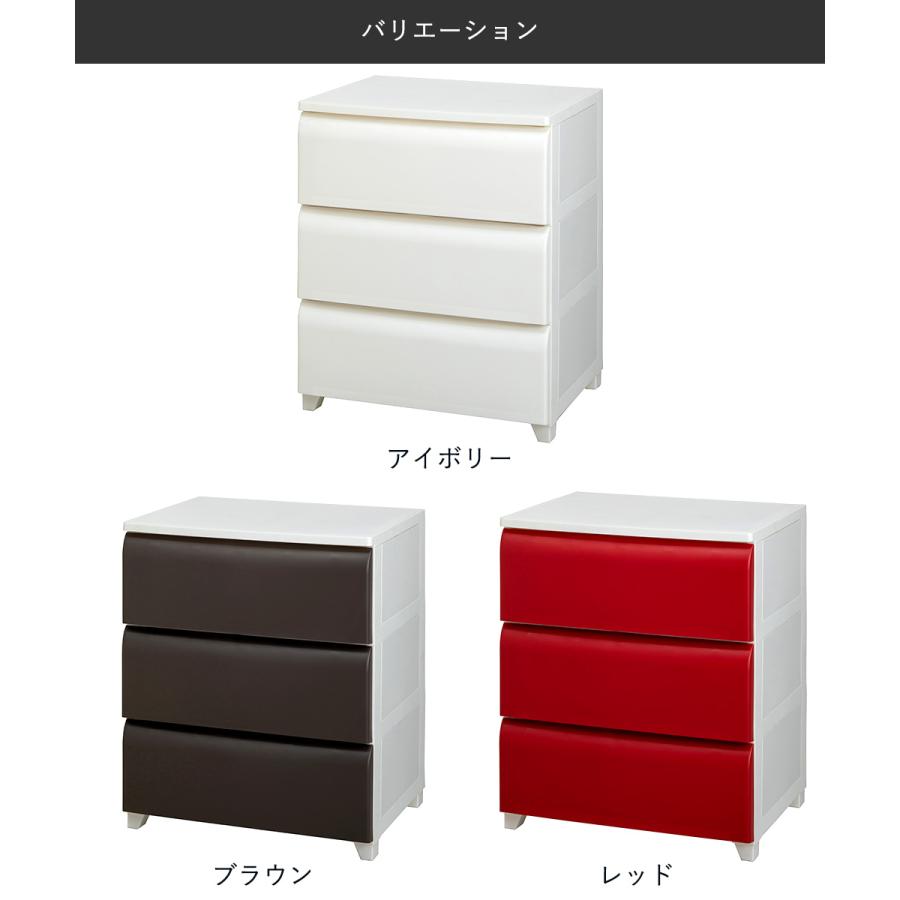 ほこりが入りにくい チェスト 3段 ワイド 日本製 nodus | 収納 ケース