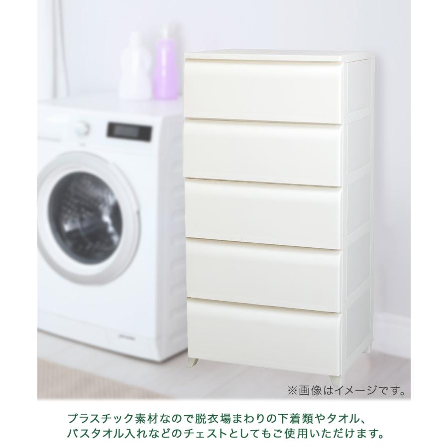 ほこりが入りにくい チェスト 5段 ワイド 日本製 nodus | 収納 ケース