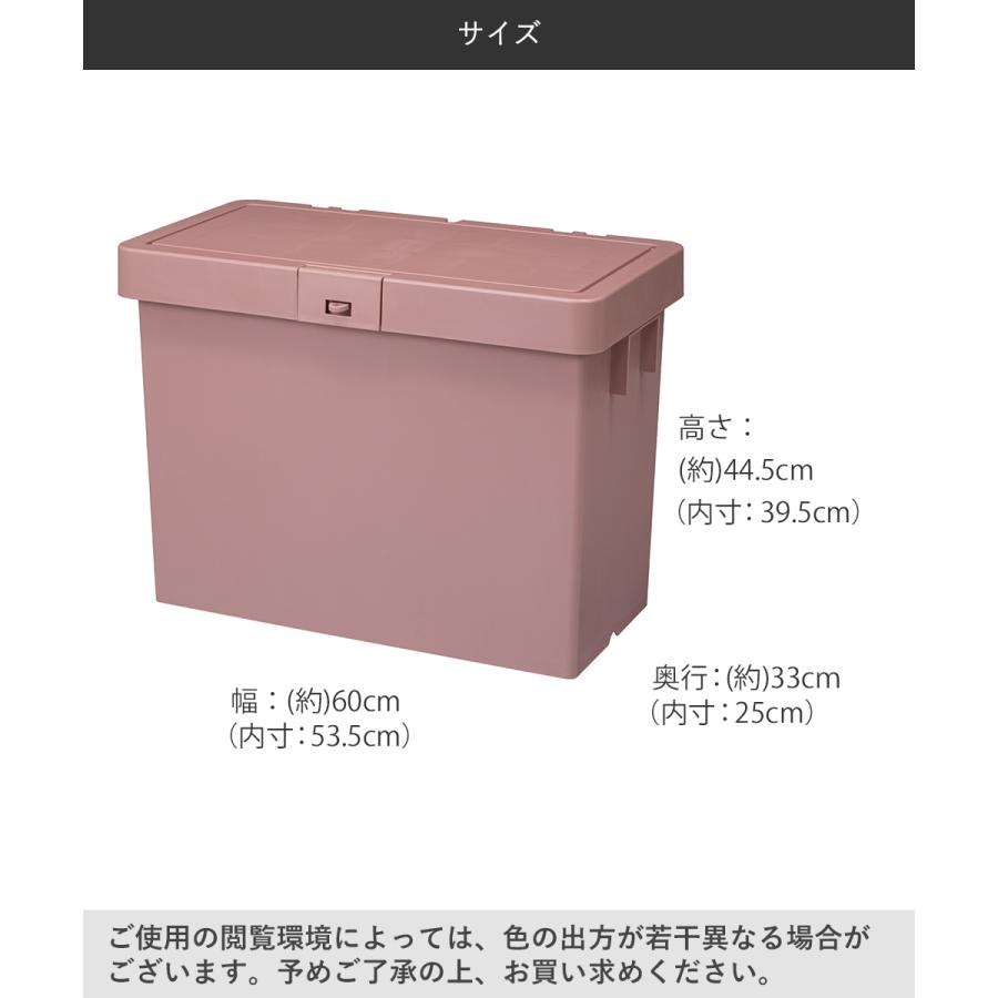 宅配ボックス スリム 日本製 同色2個セット | 置き配ボックス 屋外
