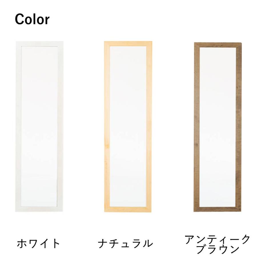 幅広枠 ウォールミラー 38cm×130cm NK-35 天然木 鏡 壁掛 組立不要 
