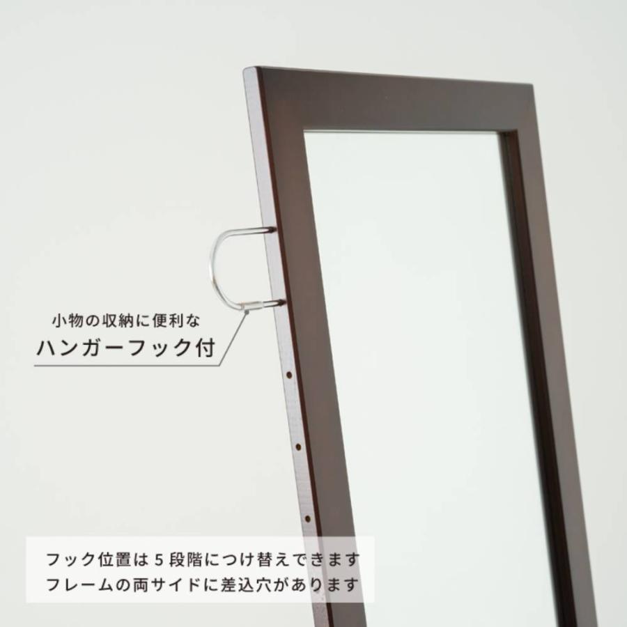 フック付 スタンドミラー SEN-021 鏡 姿見 組立不要 日本製 永井興産