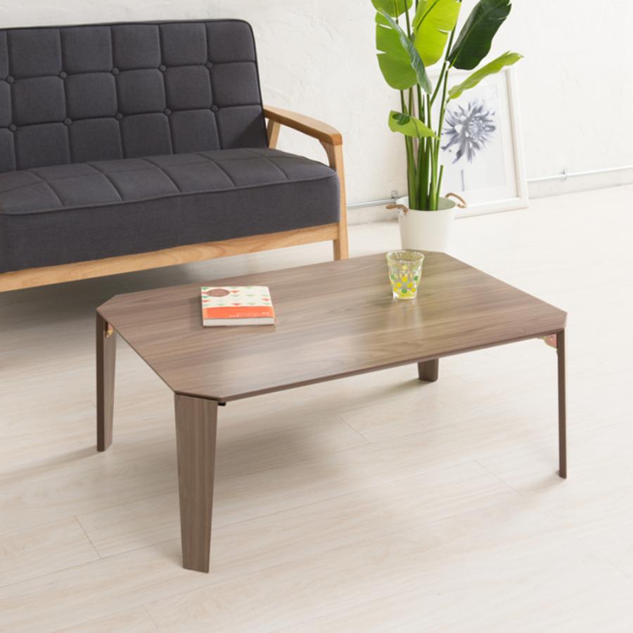 ローテーブル 折りたたみ テーブル 90cm × 60cm 木製 カーム CALM-90