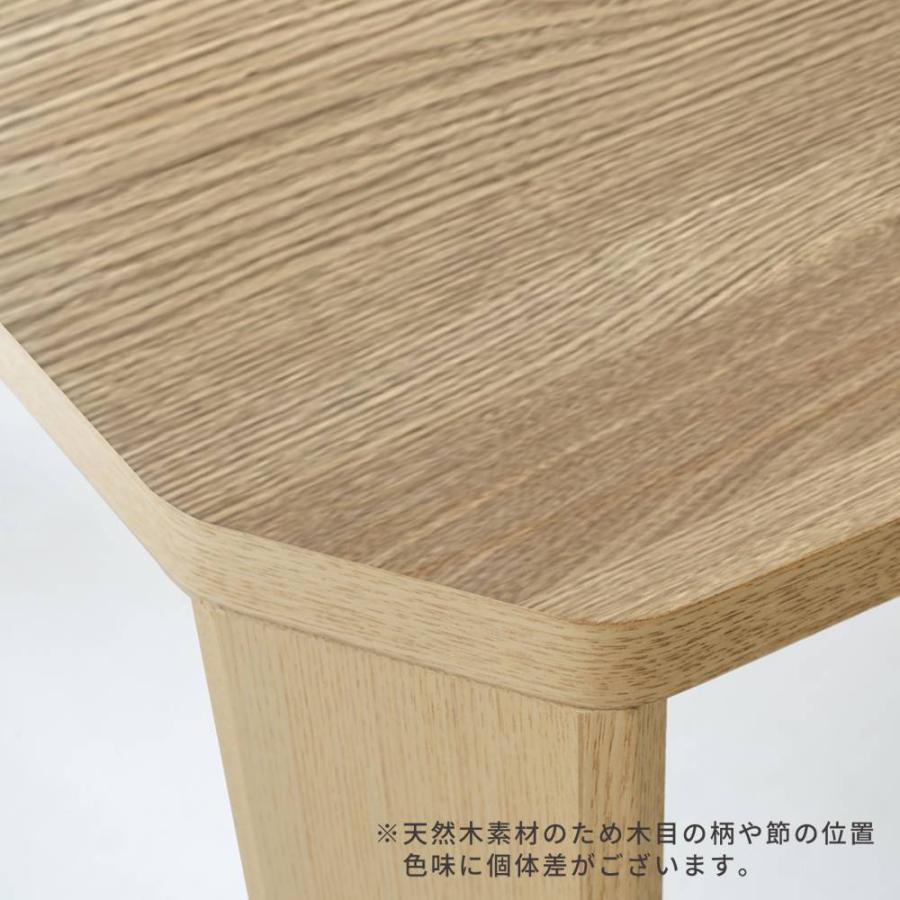 新品　本土送料無料　グランテーブル 幅90cm 折りたたみ ローテーブル ローテーブル 折りたたみ テーブル 90cm × 60cm グラン GRAND-90 永井