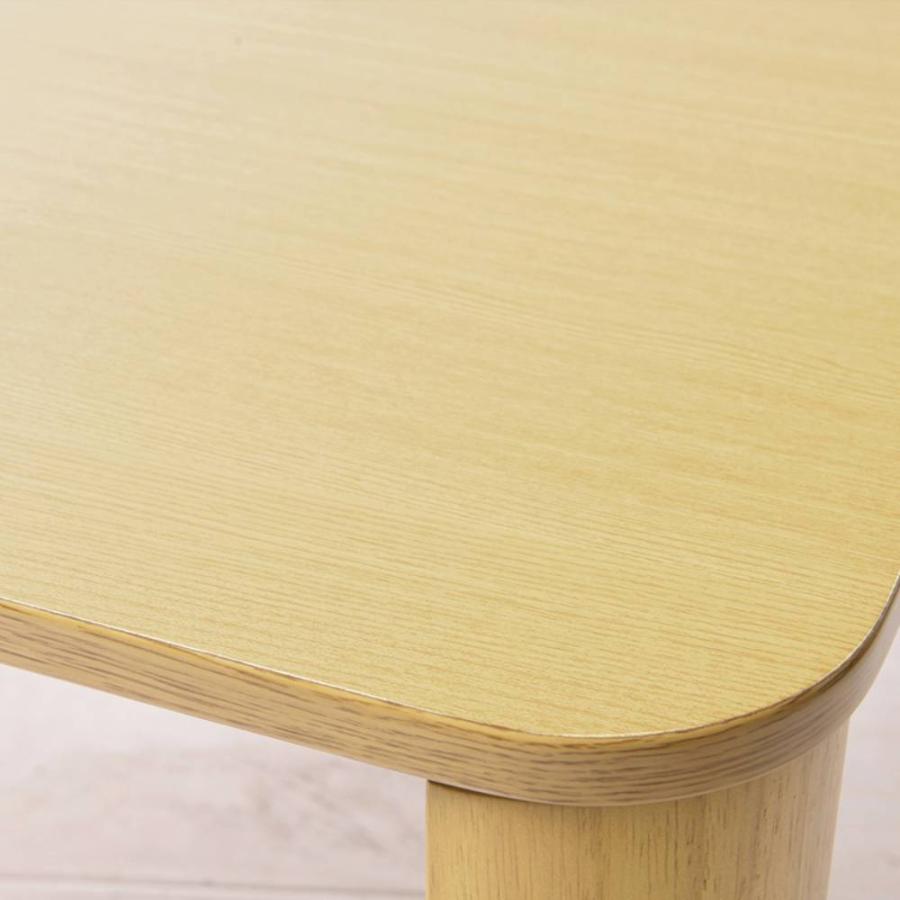 50. 合板ローテーブル  訳あり  新品 ローテーブル 折りたたみ テーブル 75cm × 50cm 木製 NK-075 永井興産