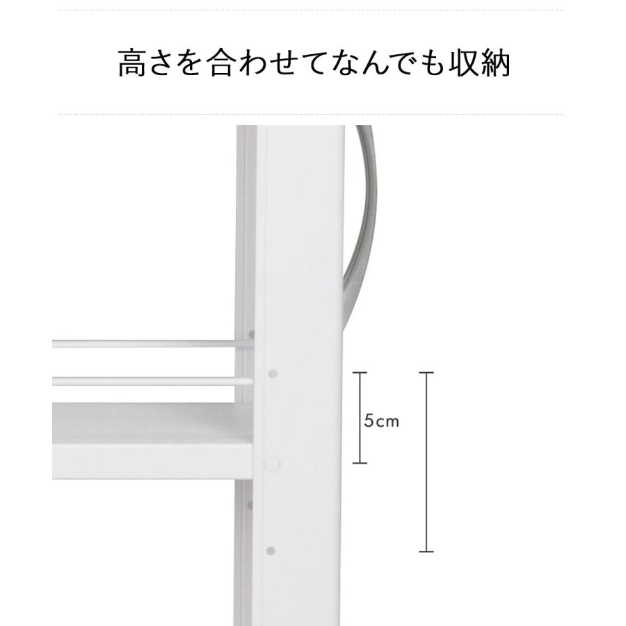 トールワゴン ロータイプ 幅15cm ホワイト | スチール キッチン 収納