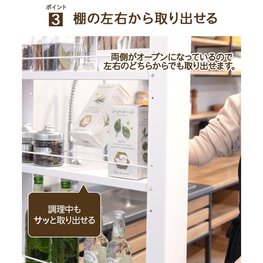 トールワゴンハイタイプ 幅 15cm ホワイト | 隙間収納 キッチン 収納