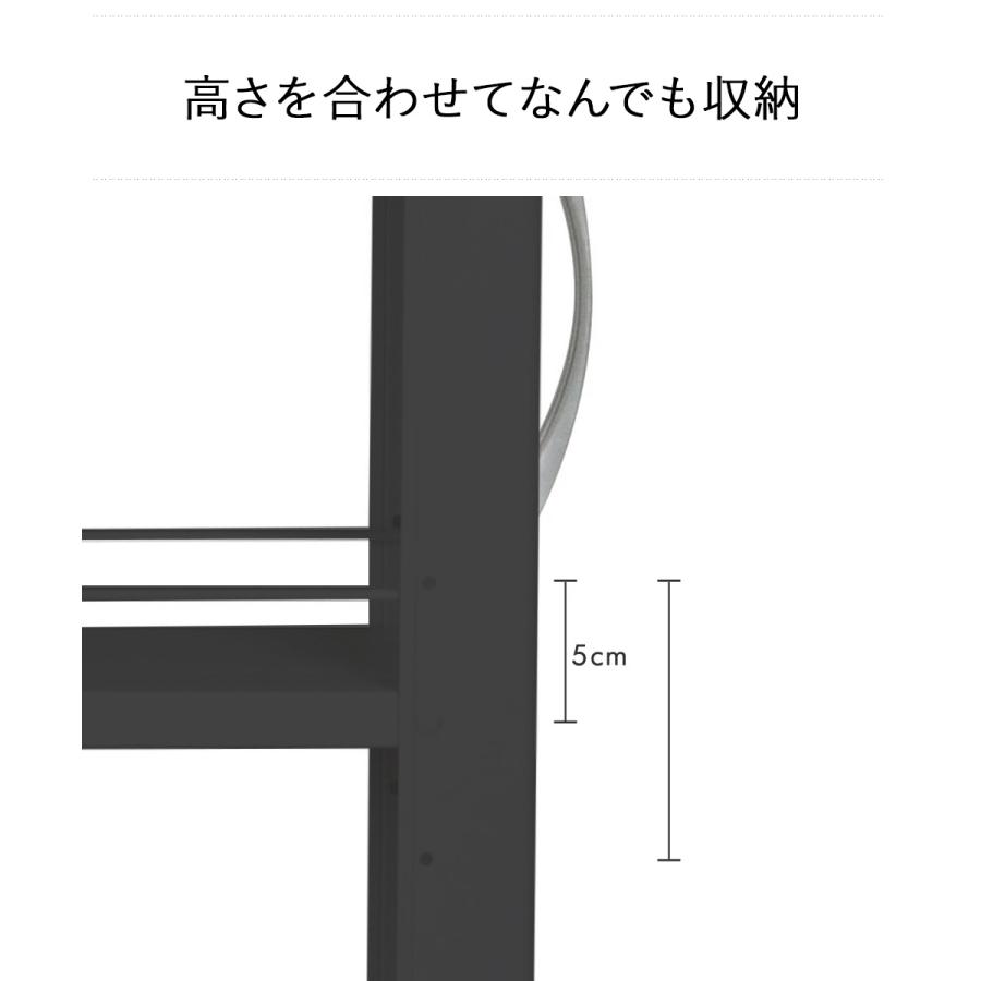爆買 トールワゴン ハイタイプ 幅10cm ブラック | 隙間収納 キッチン