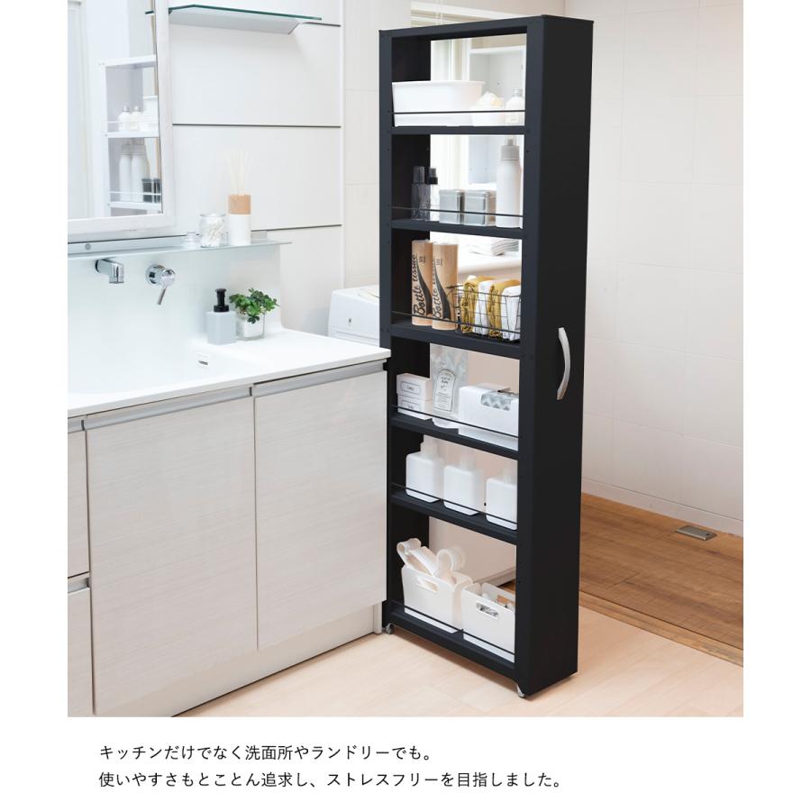 トールワゴン ハイタイプ 幅20cm ブラック NWH-200K 田窪工業所