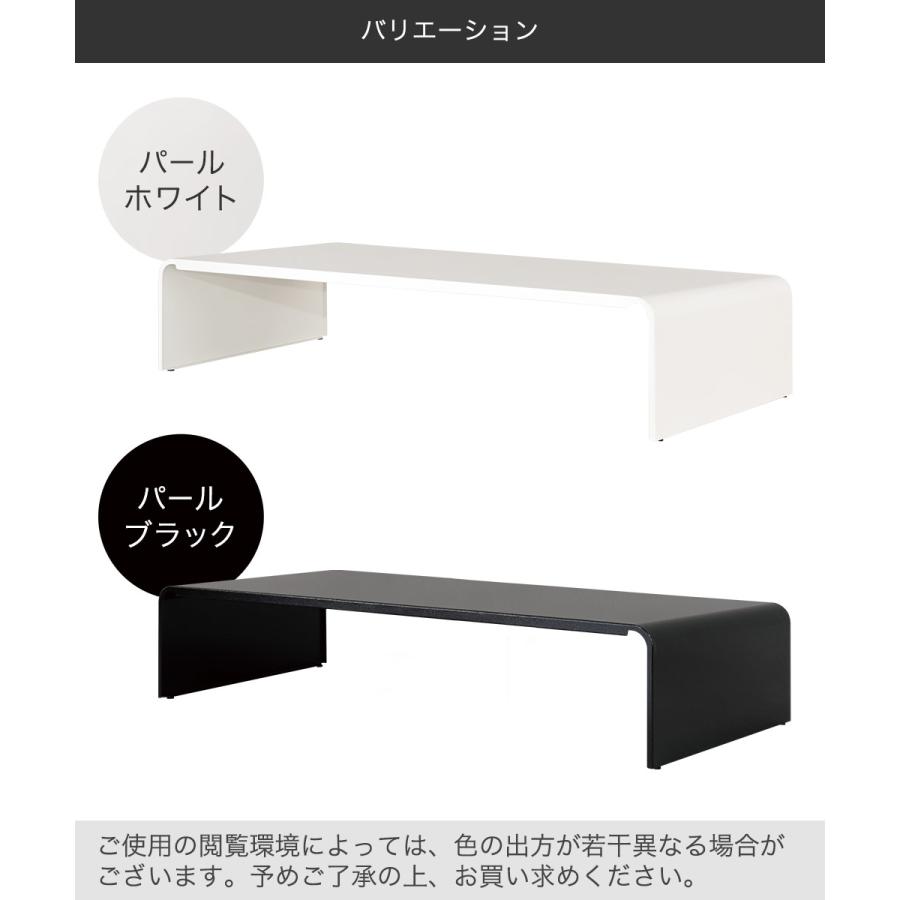 イージーラック 84cm | 田窪工業 完成品 トースターラック レンジ
