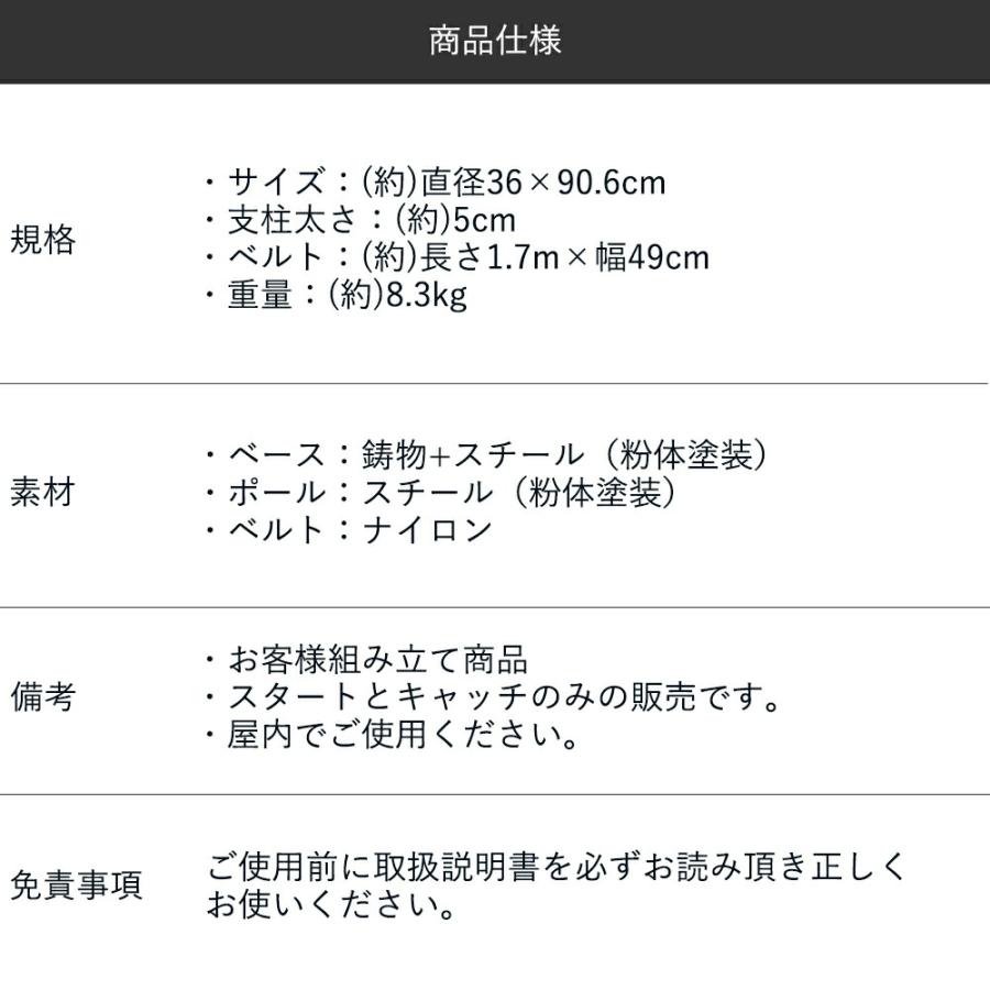 【 法人限定 】 スタッキング式 パーテーションスタンド 業務用 | 仕切り スタンド パーテーション ポールスタンド ベルトパーテーション ポールパーティション_3