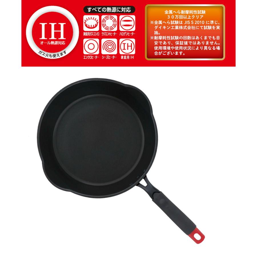 爆買 フライパン 深型 IH 28cm IH対応 | 鍋 片手鍋 片手 超深型 ガス火