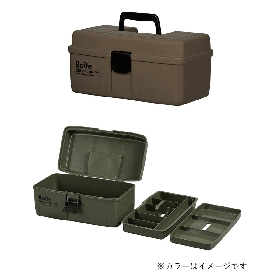 裁縫箱 パーツ ツールボックス 中皿式 ブラウン MA-4024 Boite