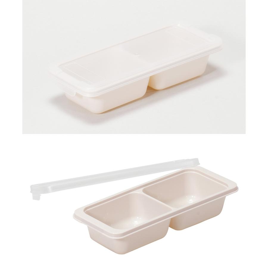 おかず 冷凍トレー 角中・小判型カップ×2マス 2個組 LD344 まとめて
