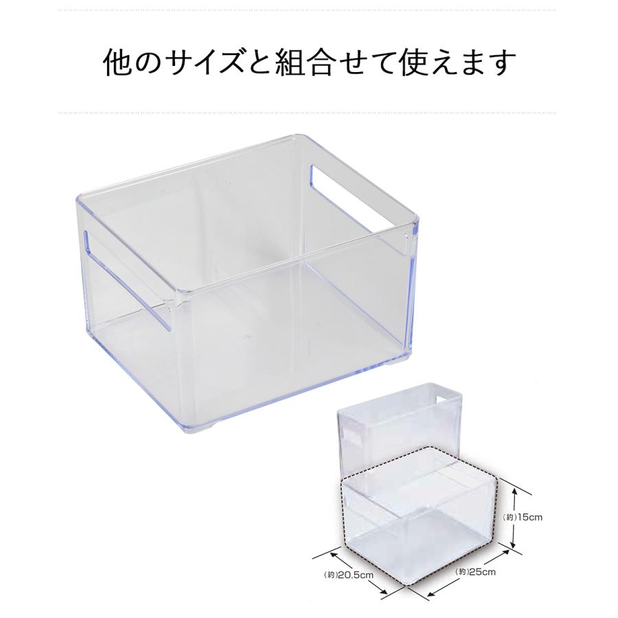 野菜室 ・ 冷凍室 トレー クリアブルー LD-210 ベストコ 日本製