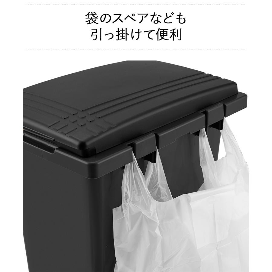 ゴミ箱 分別 屋外 45L つなげて分別ペール ELB-TBP45 Boite×e-LABO