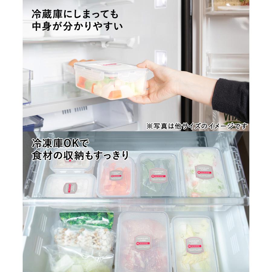 ロック & クラシック 2.0L グレー 4点ロック HPL819G ベストコ | 保存