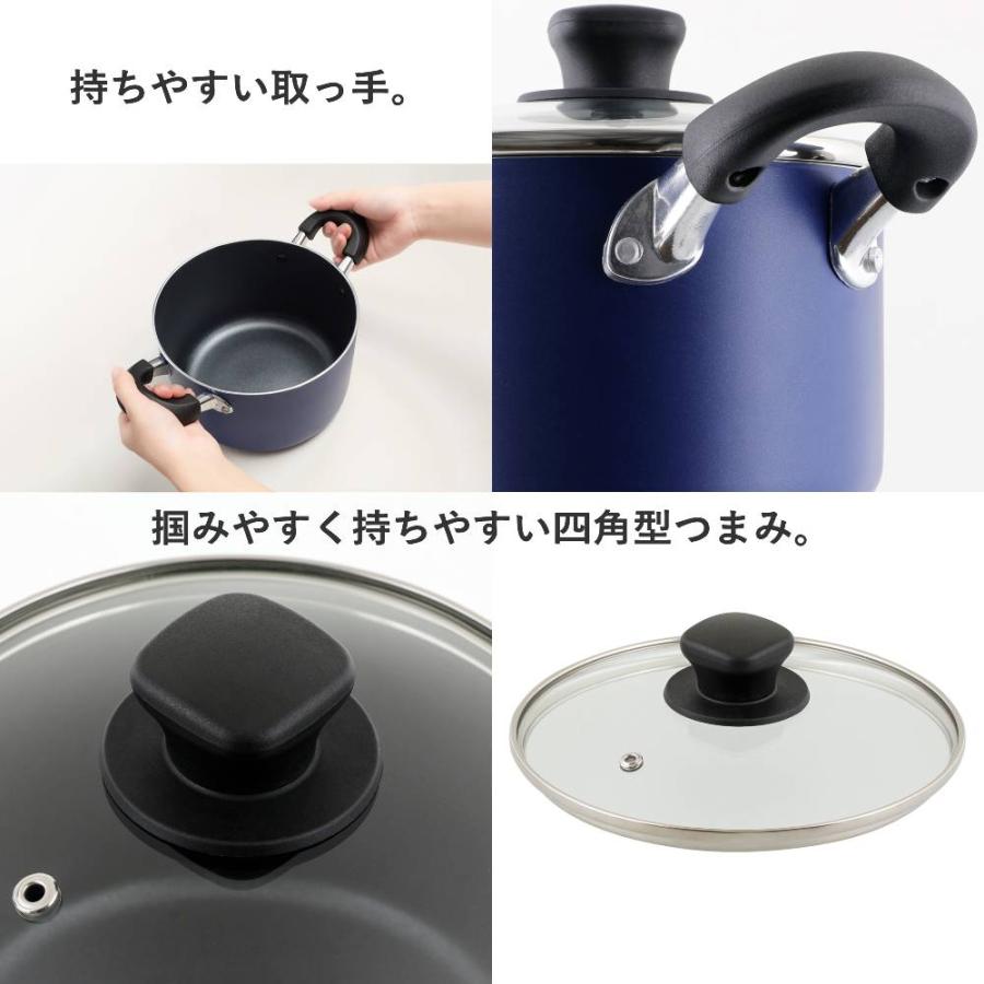 キャセロール 両手鍋 20cm 4.1L IH対応 極深 ブルー NQ-0263 ベストコ