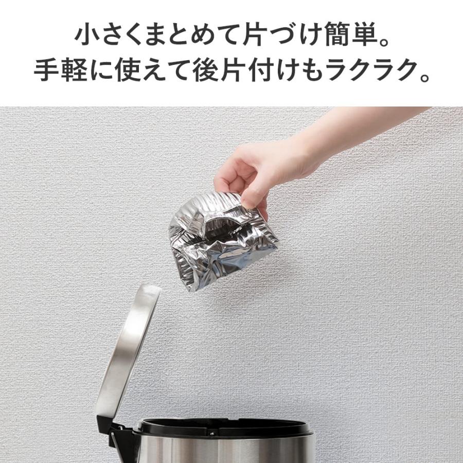 使い捨て 鍋 アルミ鍋 17cm 3枚入 IH対応 ガス火 オーブン LD-497