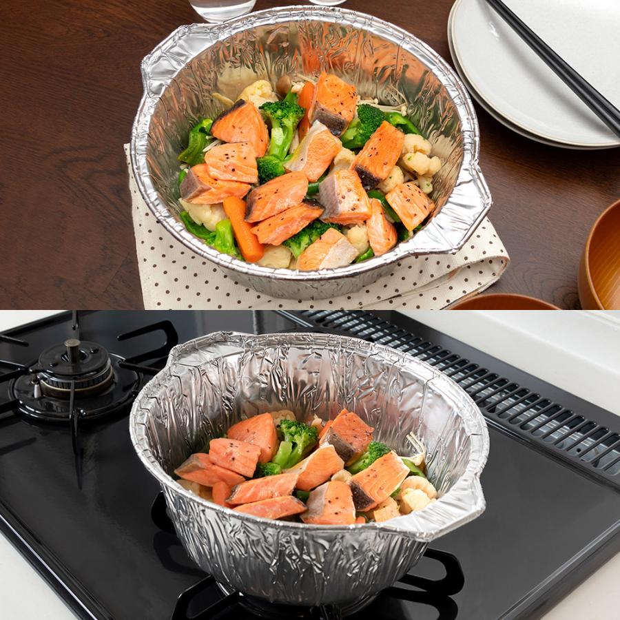 使い捨て 鍋 アルミ鍋 深型 20cm 3枚入 ガス火 オーブン LD-499