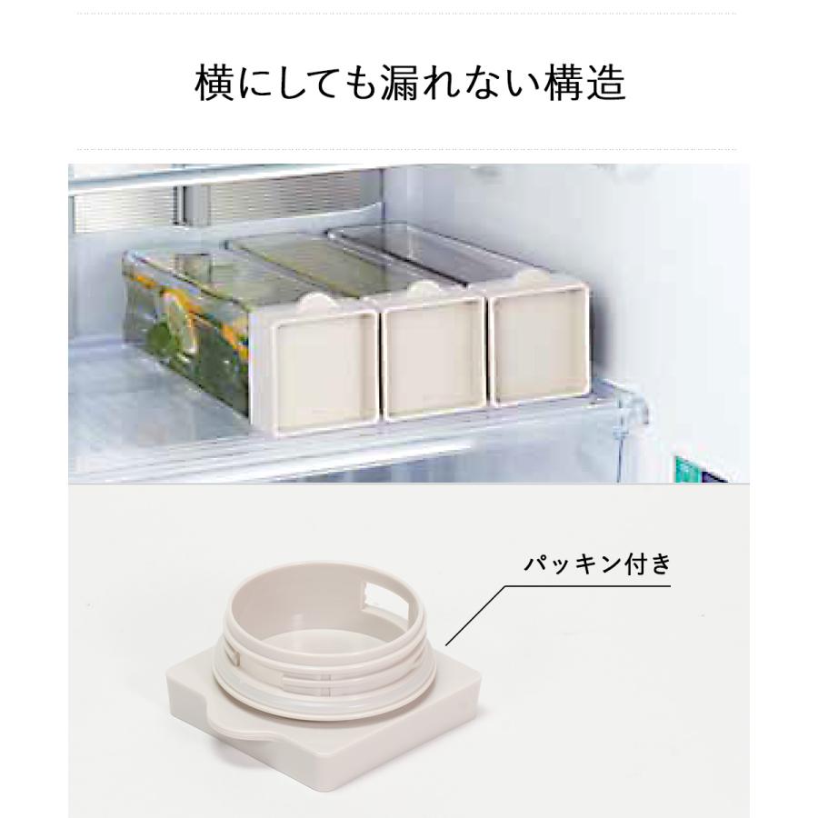 横置き できる ウォーターピッチャー 1.1L 日本製 | 冷水筒 麦茶ポット
