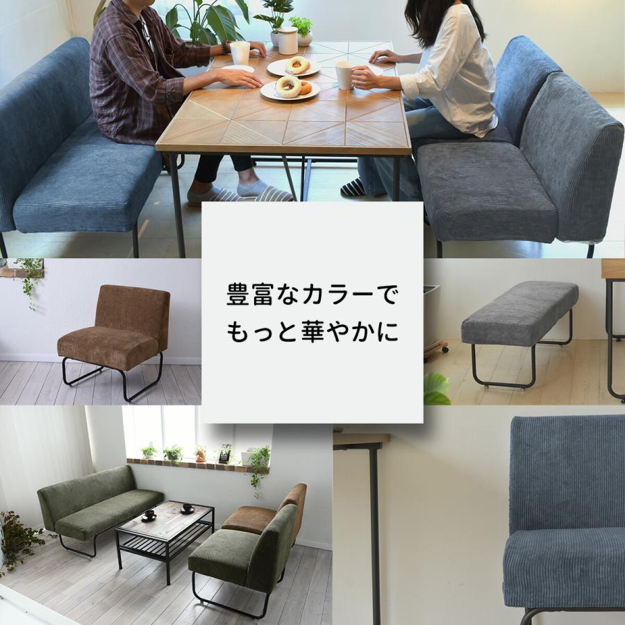 NOVEMBER 2Pソファー用替えカバー NVC-2P | カバーのみ 専用カバー