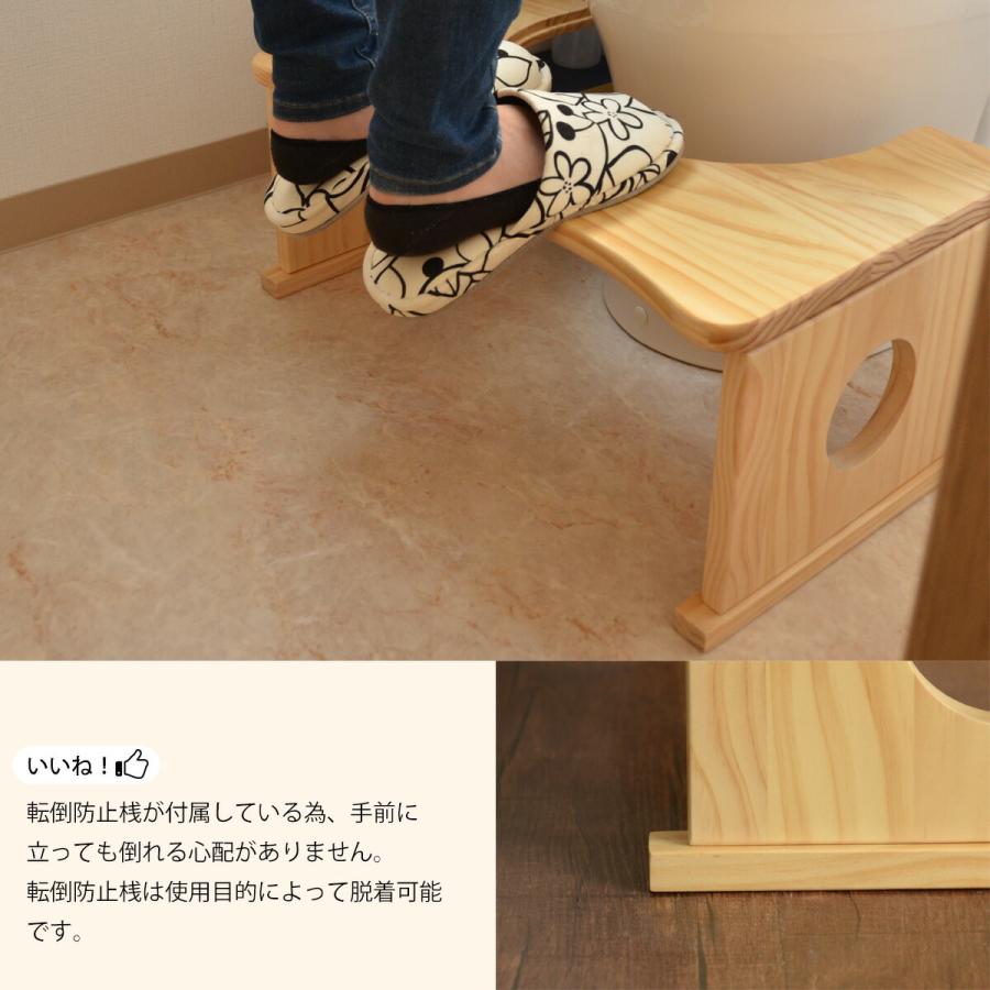 トイレ用踏み台 ONSA0129 子ども 踏み台 Wood Step 木製 折りたたみ
