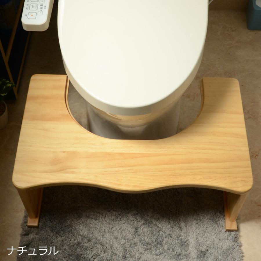 ナチュラル トイレ 子ども 踏み台（29cm、木製） HomeTaste ナチュラルなトイレ子ども踏み台(29cm 木製)角を丸くして