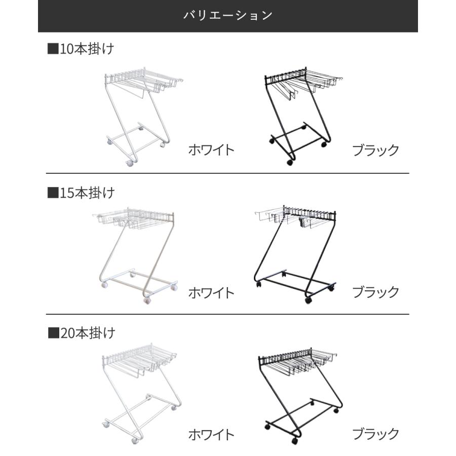 スラックスハンガー 10本掛け 15本掛け 20本掛け YUIBI | ズボン