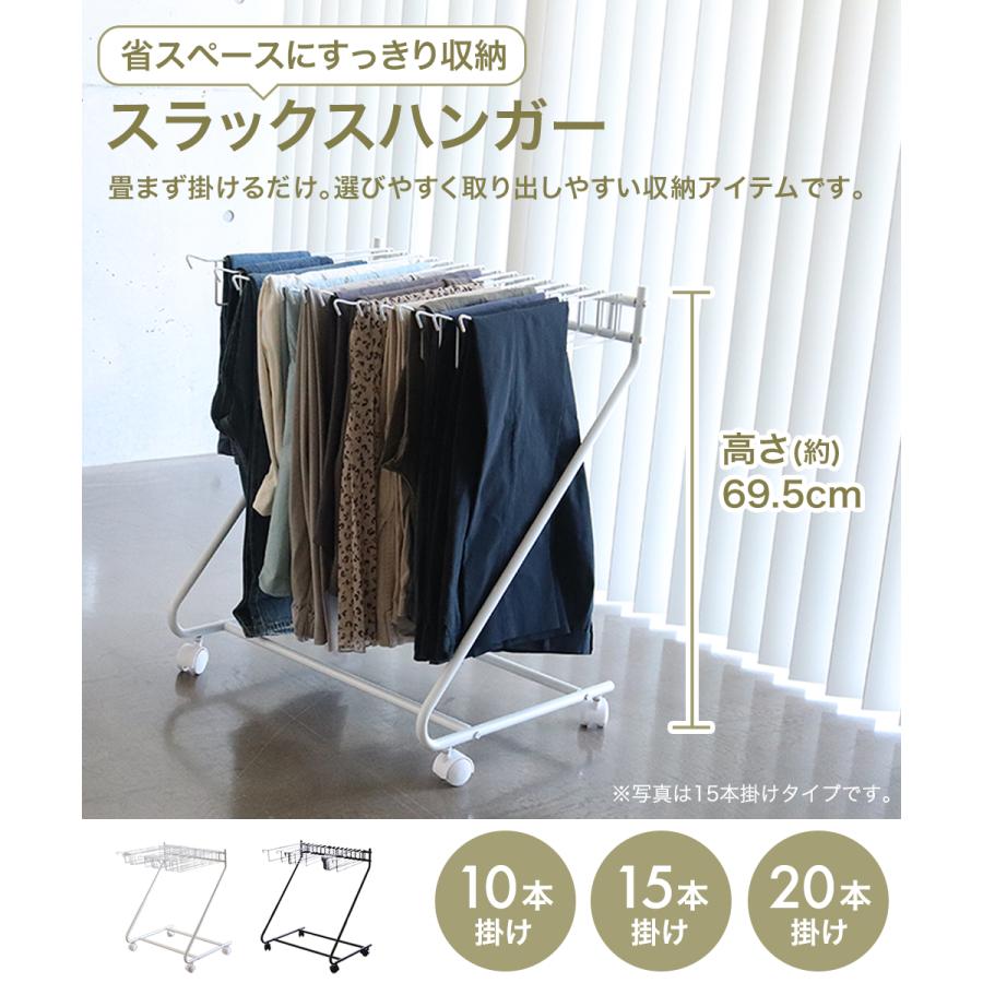 USA ヴィンテージ ハンガー 10本セット USA製/ビンテージ/企業物/木製ハンガー/5本セット/ウッドハンガー/店舗