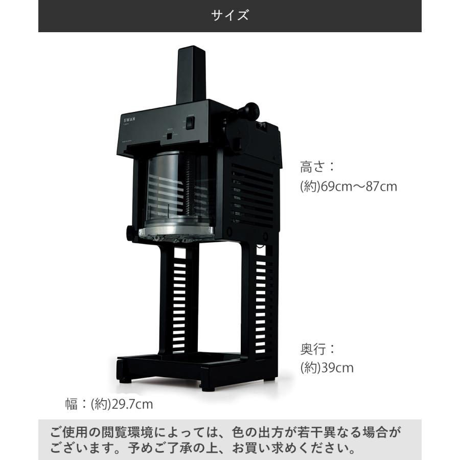 法人限定 】 かき氷器 電動 ベルト駆動 ブロック氷専用 業務用 法人限定 】 かき氷器 電動 ベルト駆動 ブロック氷専用 業務用