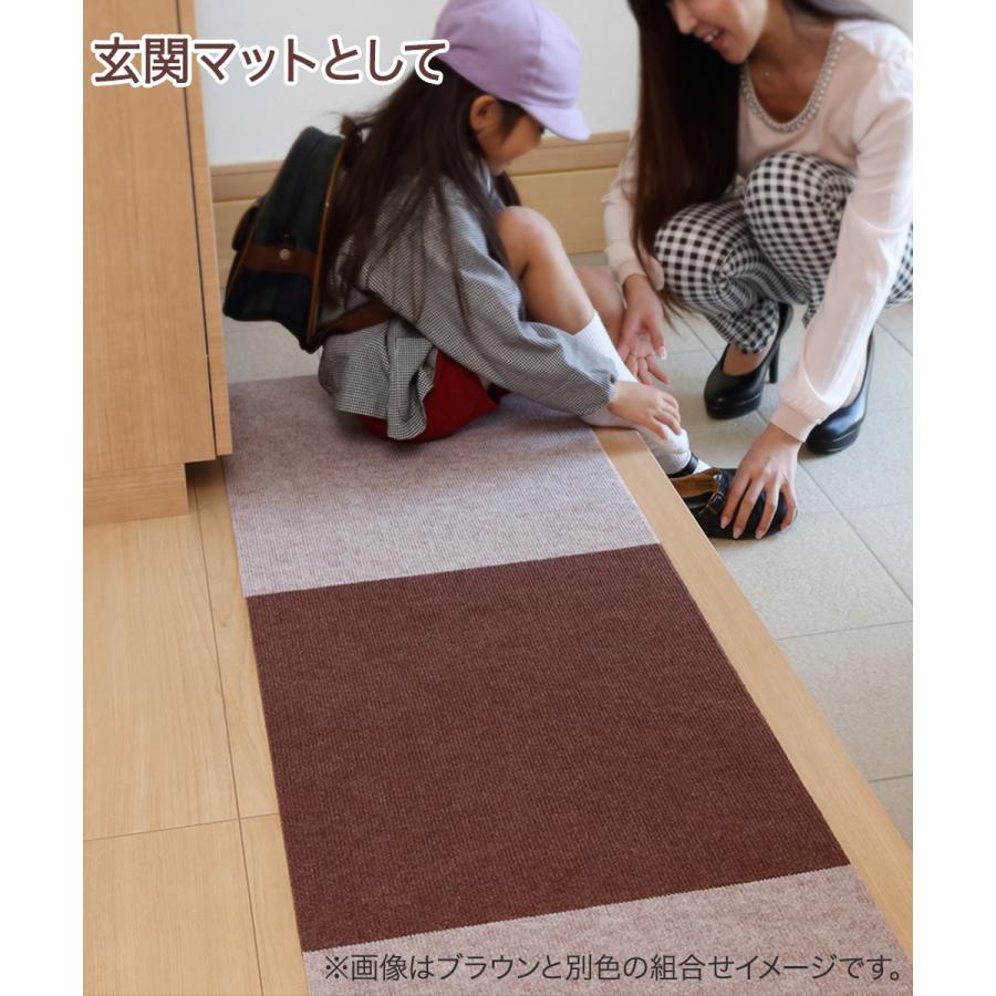 滑り止め 吸着 ぴた マット 幅広タイプ 45cm×60cm ブラウン ワタナベ