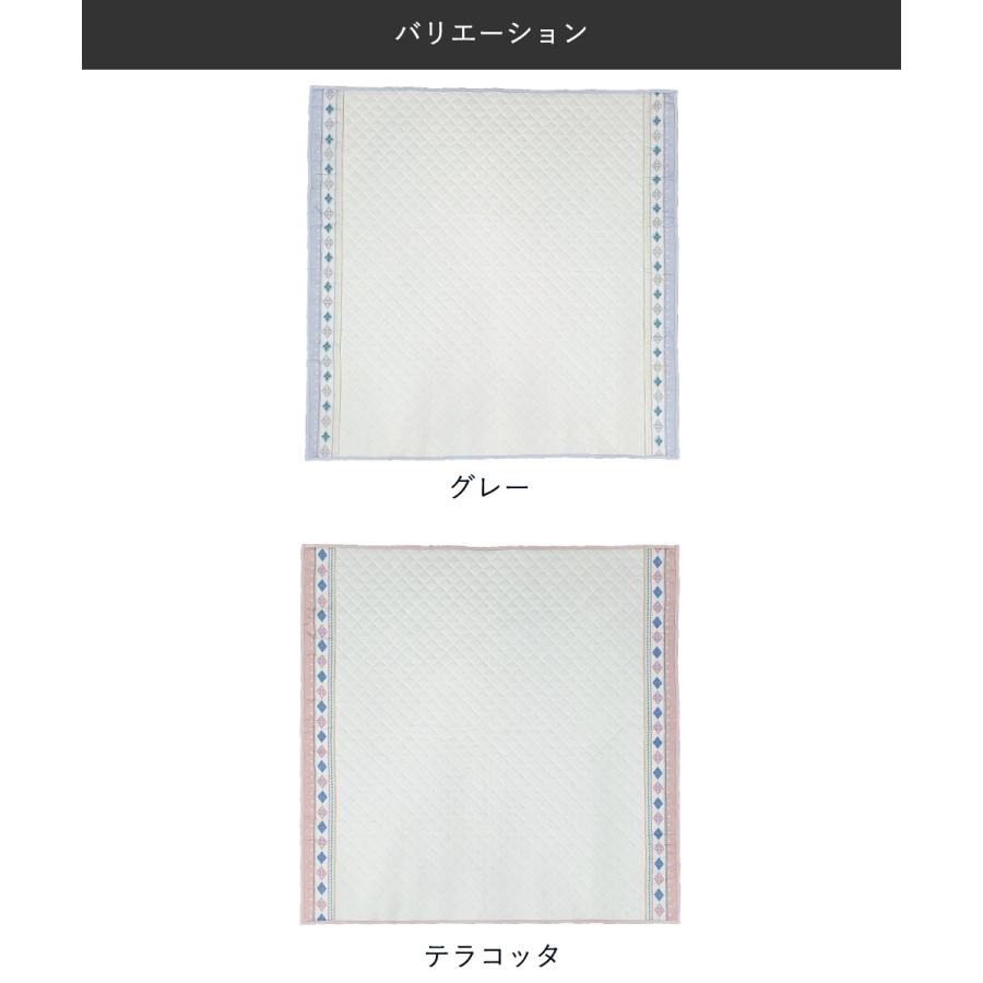 新品☆185×185cm♪日本製♪おしゃれなタフトラグ♪キリムデザイン〇