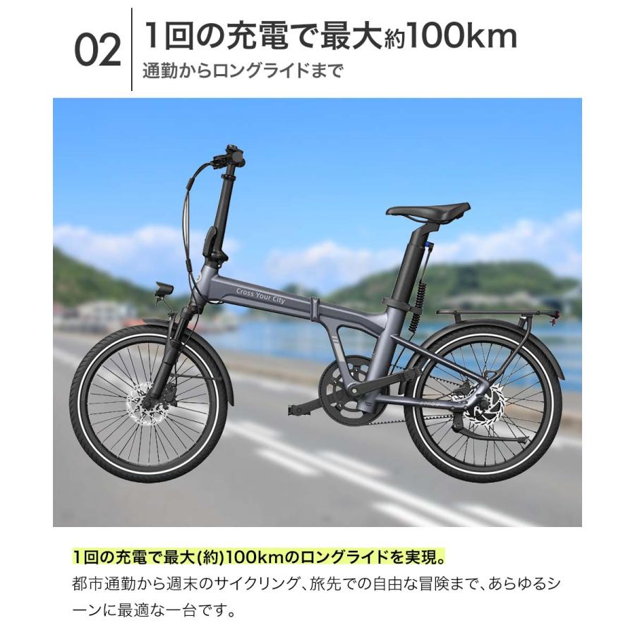 ADO 電動自転車 e-bike Air 20 Pro 型式認定 グレー ブルー | 自転車