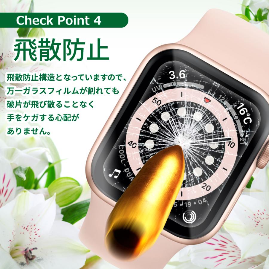 アップルウォッチ ガラスフィルム Apple Watch SE2 SE 4 5 6 40mm フィルム AppleWatch SE2 SE 4 5 6 44mm 保護フィルム 3D 曲面 叶kanae カナエ 強化ガラス｜kanae｜08