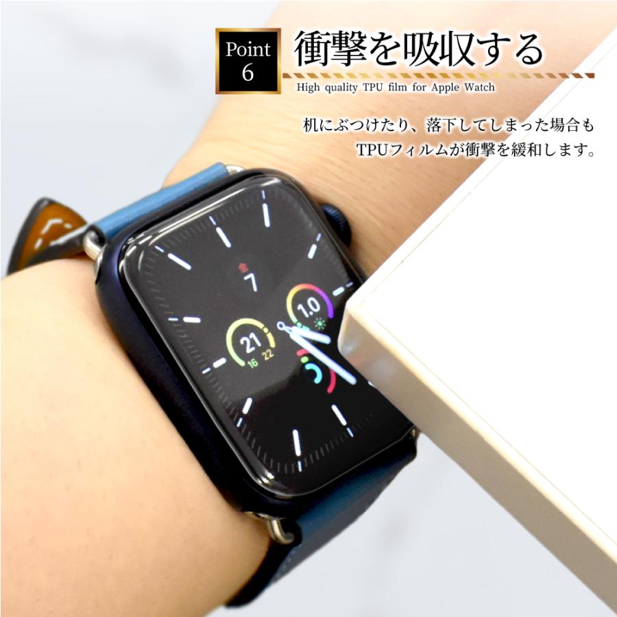 叶（kanae） Apple Watch SE3 保護フィルム AppleWatch Series11
