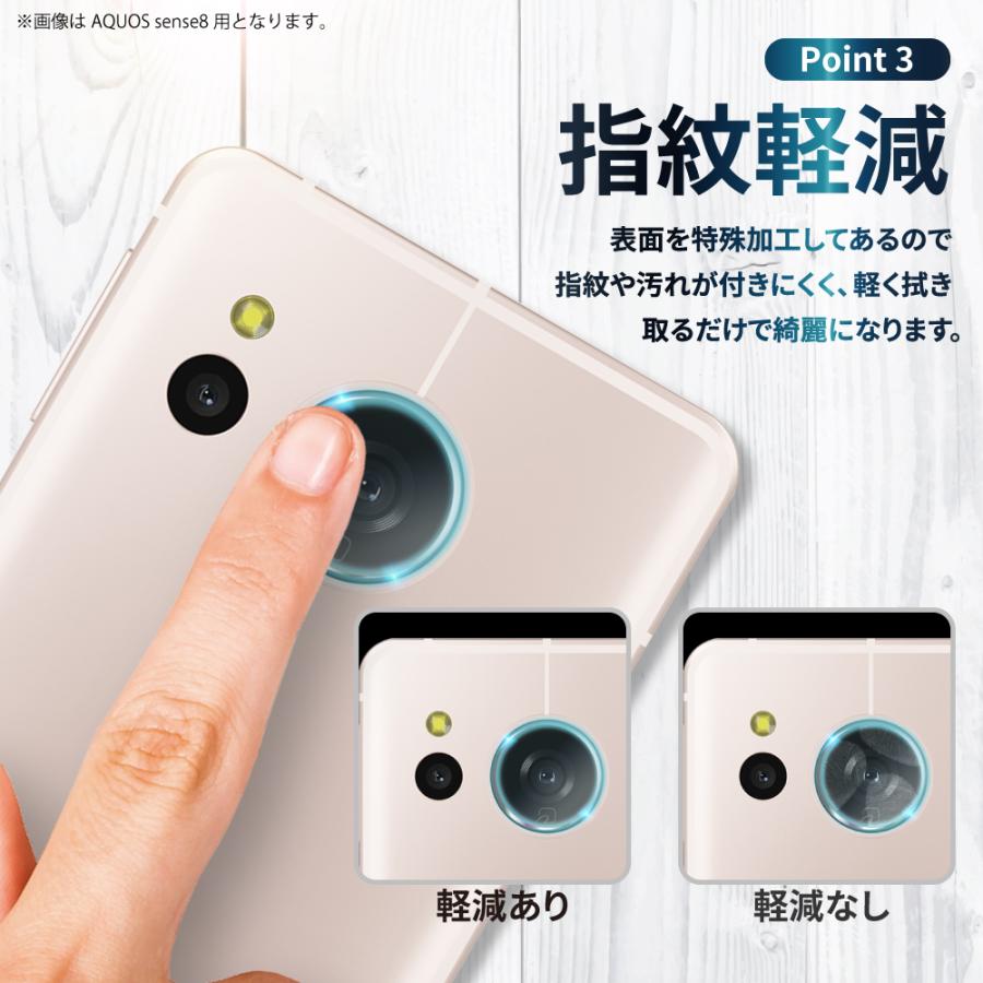 AQUOS R9 グリーン 本体　カメラレンズ交換済み シャープ公式通販】 SIMフリースマートフォン AQUOS R9＜グリーン＞|SH