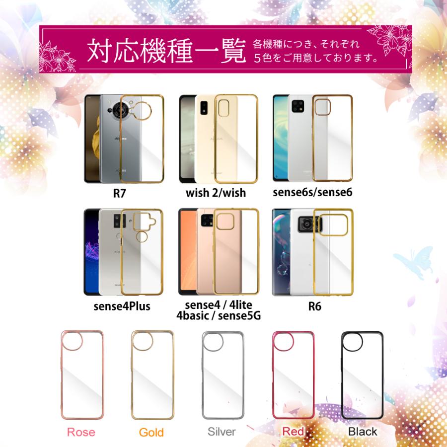 クリアケース5.5 クリアケース5.5 Amazon | ZENIX DESIGN TECH airpods