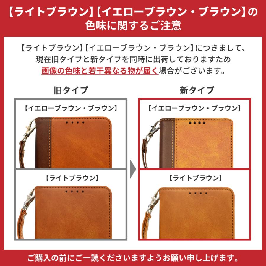叶（kanae） iPhone17e ケース 手帳型 iPhone17 ケース iPhone16e