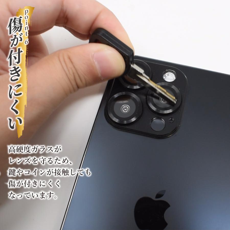叶（kanae） iPhone17e レンズカバー iPhone16e カメラカバー iPhone16