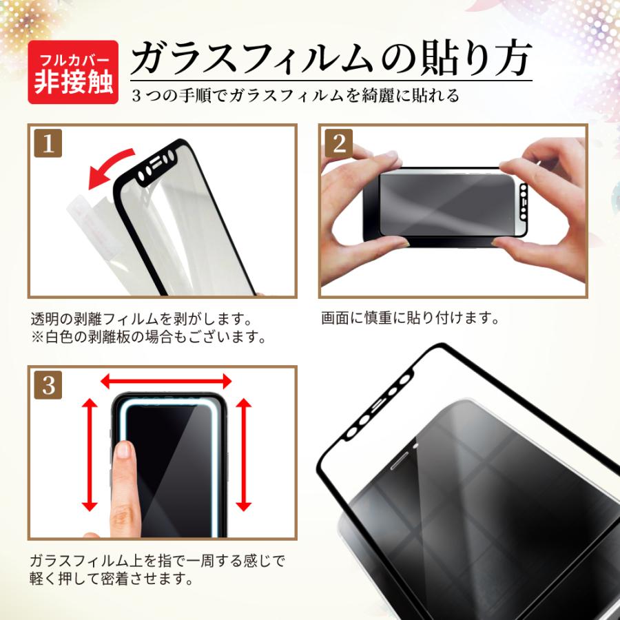 OPPO a54本体フイルム+コード Oppo A54 Password unlock By Cm2|OPPO Cph2239 password unlock