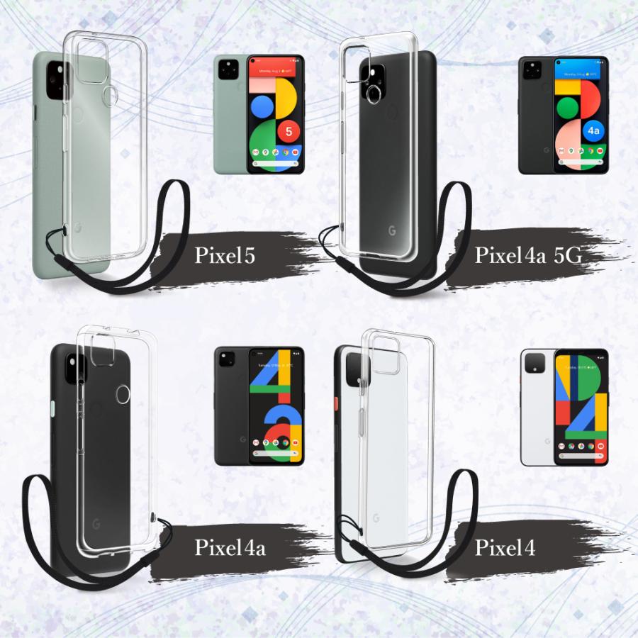 叶（kanae） Google Pixel10a ケース Google Pixel10 Pro XL クリア