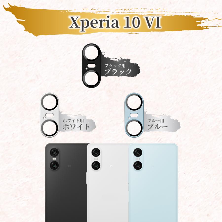 叶（kanae） Xperia 10 vii カメラカバー Xperia 10 vi レンズフィルム