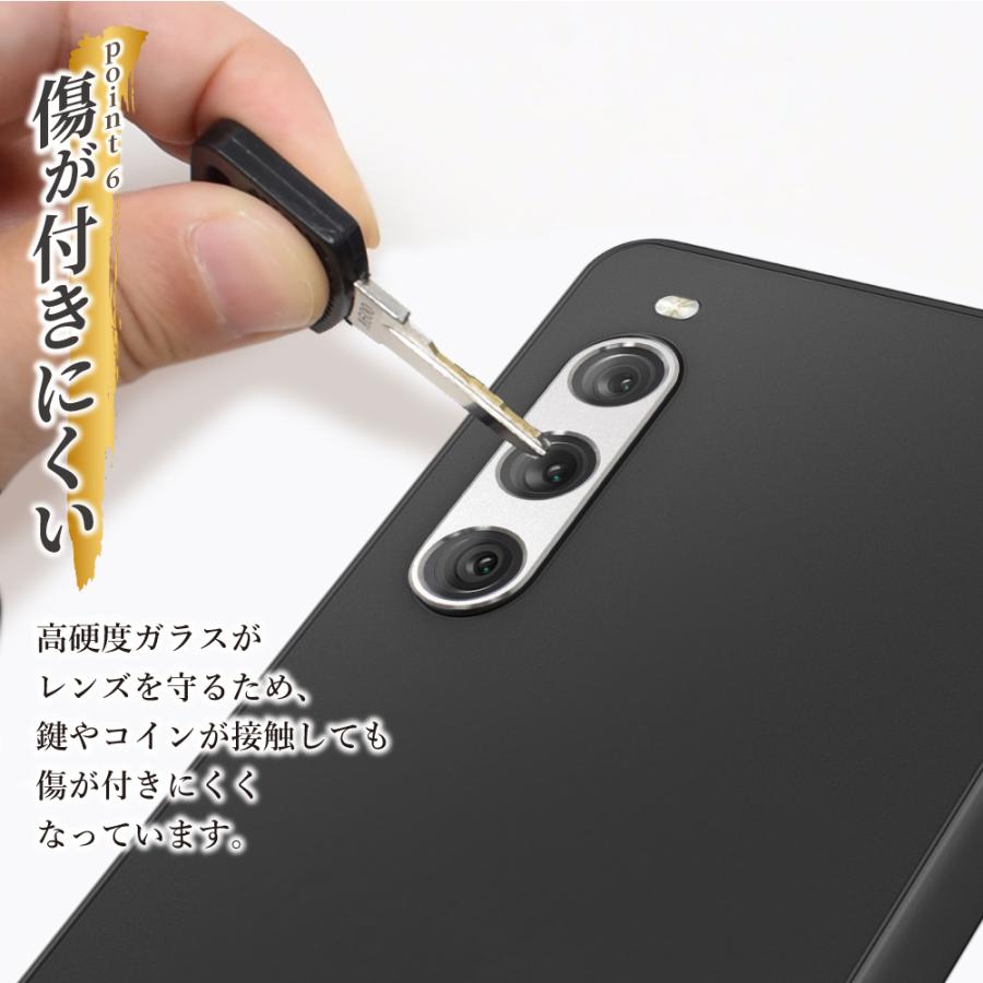 叶（kanae） Xperia 10 vii カメラカバー Xperia 10 vi レンズフィルム